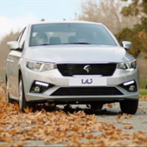 لیزینگ تارا ایران خودرو