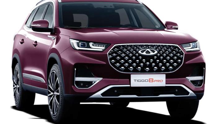 مجموعۀ ارغوان خودرو