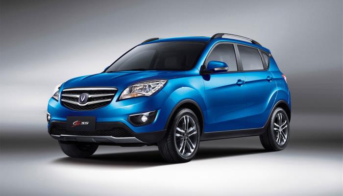 مجموعۀ ارغوان خودرو